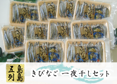 <img class='new_mark_img1' src='https://img.shop-pro.jp/img/new/icons62.gif' style='border:none;display:inline;margin:0px;padding:0px;width:auto;' />��������֤��Ӥʤ����봳�����åȡ�