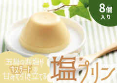 <img class='new_mark_img1' src='https://img.shop-pro.jp/img/new/icons62.gif' style='border:none;display:inline;margin:0px;padding:0px;width:auto;' />���ץ�󣸸�����