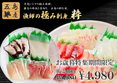 <img class='new_mark_img1' src='https://img.shop-pro.jp/img/new/icons62.gif' style='border:none;display:inline;margin:0px;padding:0px;width:auto;' />դζˤ߻ɿȥѥåڿ