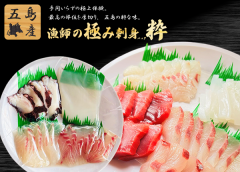 <img class='new_mark_img1' src='https://img.shop-pro.jp/img/new/icons62.gif' style='border:none;display:inline;margin:0px;padding:0px;width:auto;' />���դζˤ߻ɿȥѥå��ڿ��