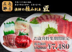 <img class='new_mark_img1' src='https://img.shop-pro.jp/img/new/icons62.gif' style='border:none;display:inline;margin:0px;padding:0px;width:auto;' />դζˤ߻ɿȥѥåھ