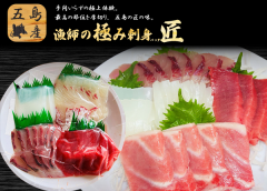 <img class='new_mark_img1' src='https://img.shop-pro.jp/img/new/icons62.gif' style='border:none;display:inline;margin:0px;padding:0px;width:auto;' />���դζˤ߻ɿȥѥå��ھ���