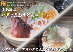 <img class='new_mark_img1' src='https://img.shop-pro.jp/img/new/icons62.gif' style='border:none;display:inline;margin:0px;padding:0px;width:auto;' />κ̡ϥȸ礦ɤå