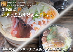 <img class='new_mark_img1' src='https://img.shop-pro.jp/img/new/icons62.gif' style='border:none;display:inline;margin:0px;padding:0px;width:auto;' />κ̡ϥȸ礦ɤǽå