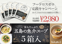 <img class='new_mark_img1' src='https://img.shop-pro.jp/img/new/icons62.gif' style='border:none;display:inline;margin:0px;padding:0px;width:auto;' />�ڥա��ɥ�����������ۻݤߤ��äפ����ε��𥹡��ס�5Ȣ����