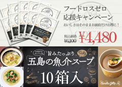 <img class='new_mark_img1' src='https://img.shop-pro.jp/img/new/icons62.gif' style='border:none;display:inline;margin:0px;padding:0px;width:auto;' />�ڥա��ɥ�����������ۻݤߤ��äפ����ε��𥹡��ס�10Ȣ����