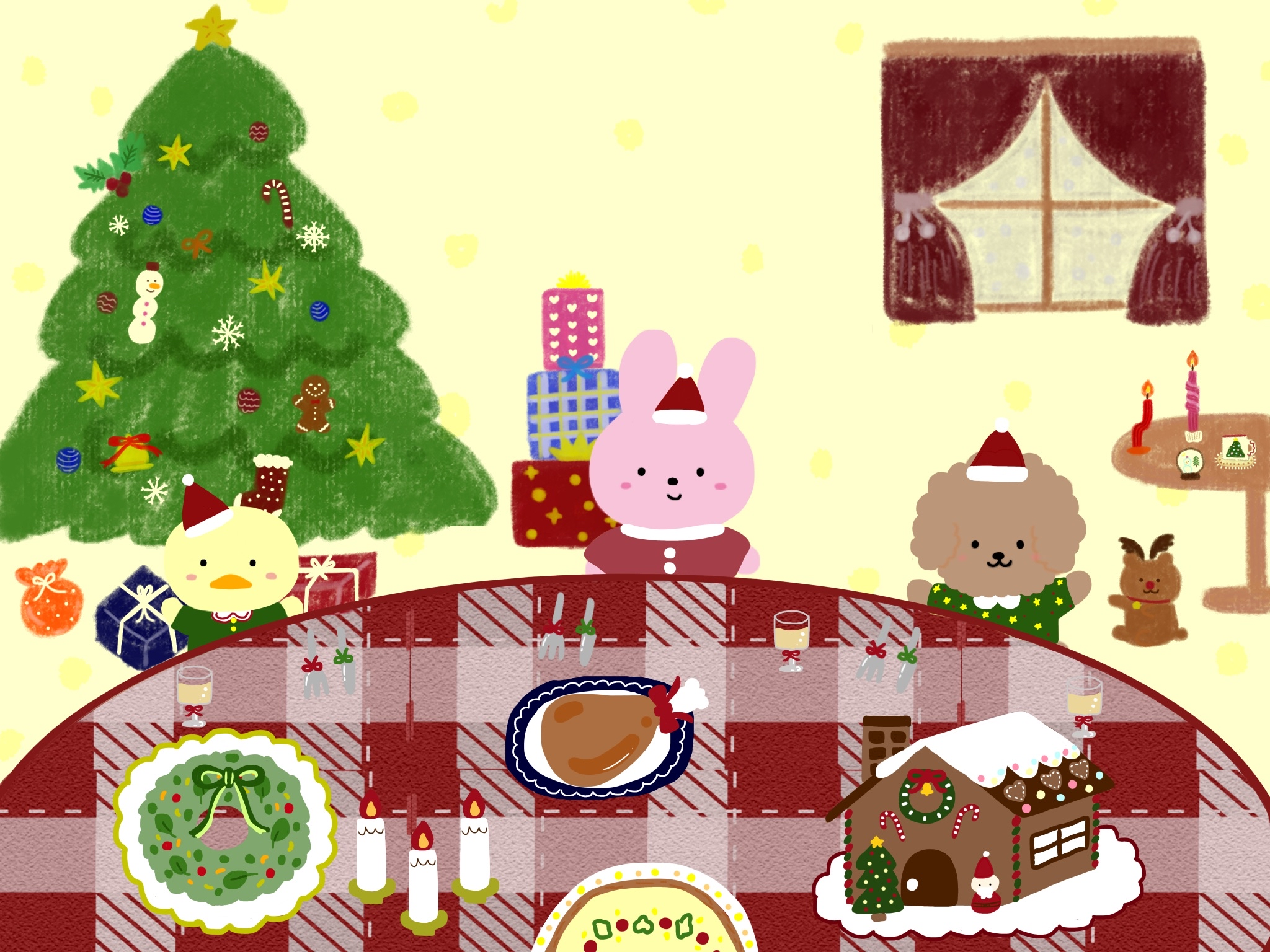 <font color="green">ץ󥷥å</font>