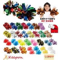 ϥɥե꡼ݥݥ2(6Ĥޤǥ᡼ز) 32