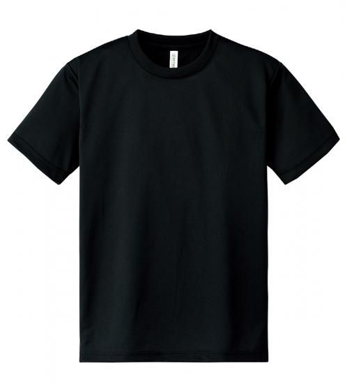 AN 　 ドライＴシャツ　9着 ドライTシャツ 00300－ACT 010 レッド SS～LL