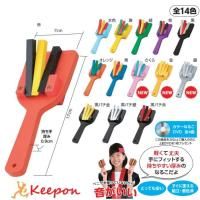 スズランテープ 5cm×470m 14色からお選びください - キープオン