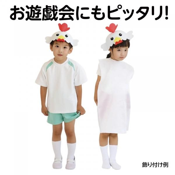 ハンドメイド　フェルト　帽子　動物バージョン　　オーダー可　011 ハンドメイド フェルト 帽子 動物バージョン オーダー可 305