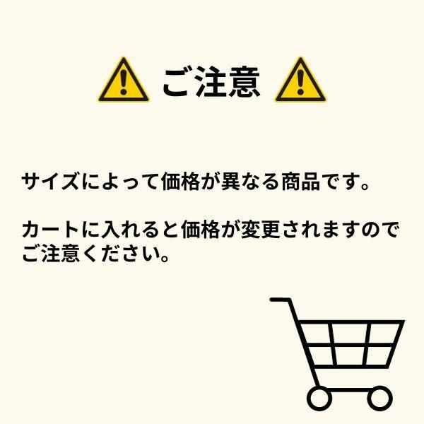 衣装ベース ベスト 幼児向きcサイズ 8個までメール便可能 13色からお選びください 衣装ベース ベスト 幼児向きcサイズ 8個までメール便可能 13色からお選びください