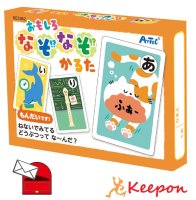 カードゲーム・パズル - キープオンショップ （学習保育イベント）