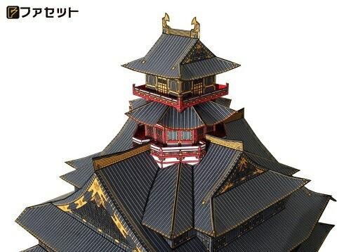 復元 安土城 ペーパークラフト 1/300（メール便可能）日本名城