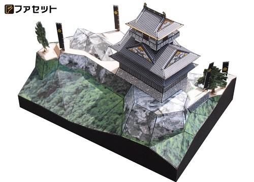 Amazon | 【ファセット】ペーパークラフト日本名城シリーズ1/300