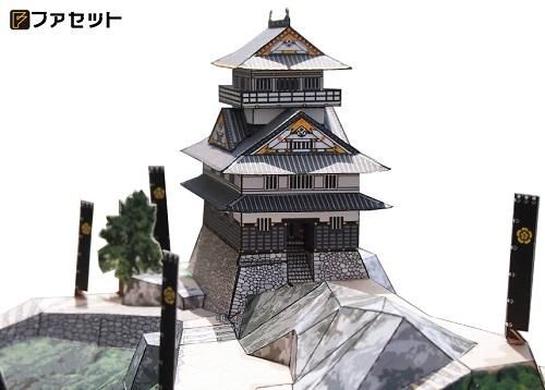 【受注生産品】 金華山岐阜城 ペーパークラフト 1/300（メール便可能）日本名城 模型+プラモデル