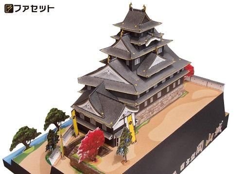 Amazon.co.jp: 【ファセット】ペーパークラフト日本名城シリーズ
