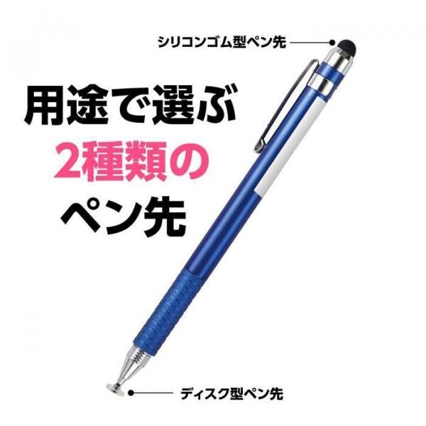 たなか様専用タッチペンORT157冊 Stage1~2+ProX 50冊