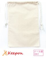 エコバッグ 巾着 大 A4  (1個までネコポス可) 　アーテック バッグ 綿 無地 安い トートバッグ キナリ