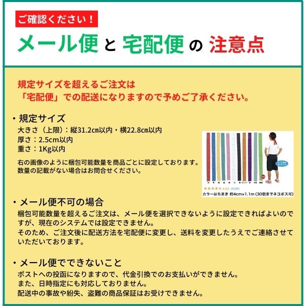 卒園証書」印刷済 証書ファイル 高級布張風 中(片面A4)の通販なら