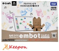 embot（エムボット）スターターキット e-Craft