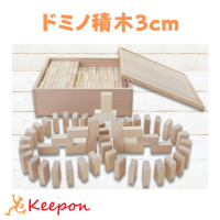 ڤΤ㡡ɥߥ3cm168pcs<img class='new_mark_img2' src='https://img.shop-pro.jp/img/new/icons21.gif' style='border:none;display:inline;margin:0px;padding:0px;width:auto;' />
