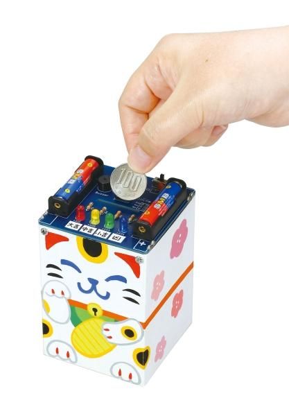 こくぎんの貯金箱 １１体セット 電子おみくじ貯金箱はんだづけ工作キット(ネコポス可)の通販なら