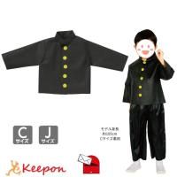 Կ۳إ C J (2ޤǥ᡼زǽ)