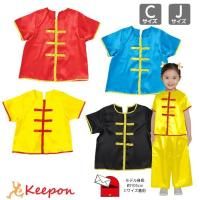 ١ 㥤ʥ C J (᡼زǽ C15ޤǡJ10ޤ)