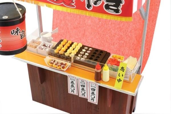 手作りミニチュア屋台キット たこ焼きの通販ならキープオンショップ