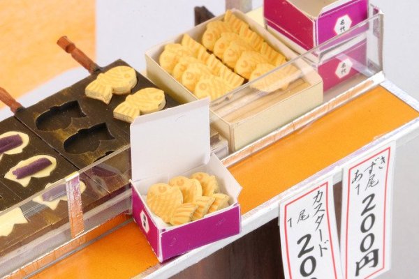 手作りミニチュア屋台キット たい焼きの通販ならキープオンショップ