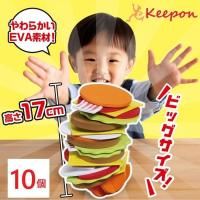 <img class='new_mark_img1' src='https://img.shop-pro.jp/img/new/icons61.gif' style='border:none;display:inline;margin:0px;padding:0px;width:auto;' />10ĥå EVA餰ϥС