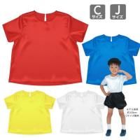 եȥƥ Ⱦµ Cʥ (10ޤǥ᡼ز) 4 