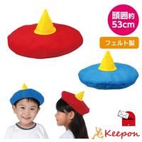 ե ˤ˹ 2 (4Ĥޤǥ᡼ز)