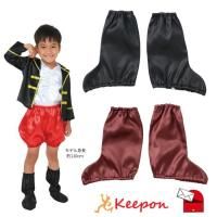 եȥƥ󥷥塼С ֡ (᡼ز) 2