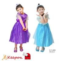 åץ ץ󥻥ɥ쥹 ꥹ å (1Ĥޤǥ᡼ز)