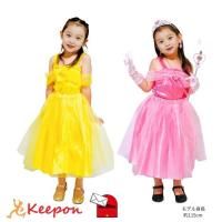 åץ ץ󥻥ɥ쥹  ԥ (1Ĥޤǥ᡼ز)