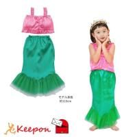 åץ ץ󥻥ɥ쥹 ޡᥤ (1Ĥޤǥ᡼ز)