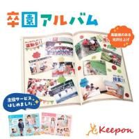 ´ॢХ 2025-2026 ձ ݰ ´