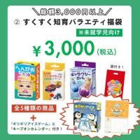 <img class='new_mark_img1' src='https://img.shop-pro.jp/img/new/icons30.gif' style='border:none;display:inline;margin:0px;padding:0px;width:auto;' />ΰХ饨ƥʡޡإꥮꥢ١إץ󥫥ա̤ػ
