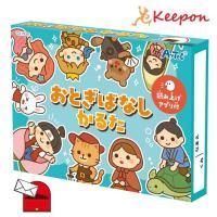 ȤФʤ뤿(5Ĥޤǥ᡼ز)