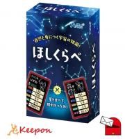 �ۤ������ (7�Ĥޤǥ᡼���ز�) 