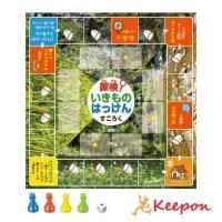 õ����������ΤϤä��󤹤�����