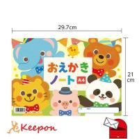 ���������Ρ��� A4(�᡼���ز�)