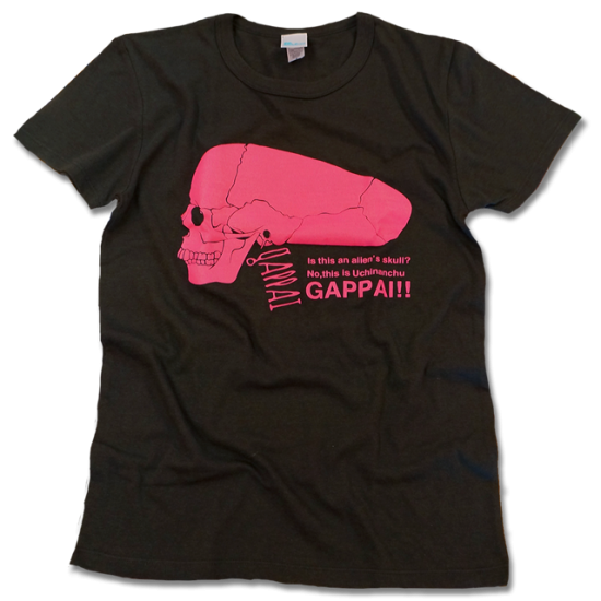 GAPPAI<img class='new_mark_img2' src='https://img.shop-pro.jp/img/new/icons24.gif' style='border:none;display:inline;margin:0px;padding:0px;width:auto;' />