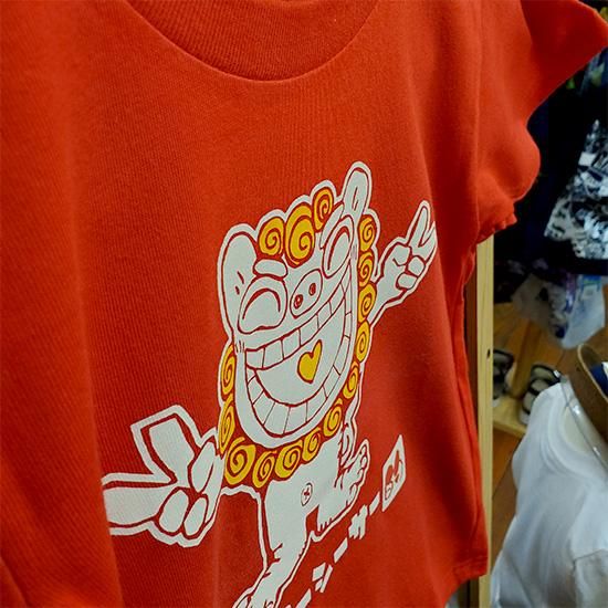 ハッピーシーサー - 沖縄Tシャツ横丁 BlueCoco