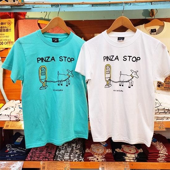 PINZA STOP - 沖縄Tシャツ横丁BlueCoco-ブルーココ-