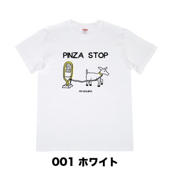 PINZA STOP - 沖縄Tシャツ横丁BlueCoco-ブルーココ-