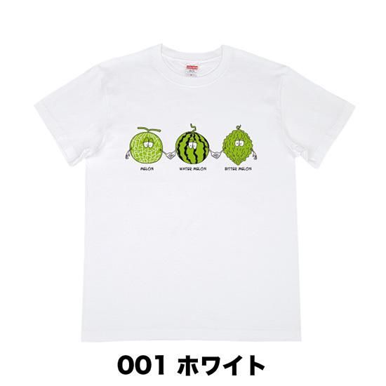 MELONS2 - 沖縄Tシャツ横丁BlueCoco-ブルーココ-