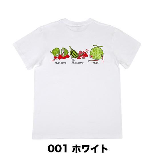 MELONS2 - 沖縄Tシャツ横丁BlueCoco-ブルーココ-